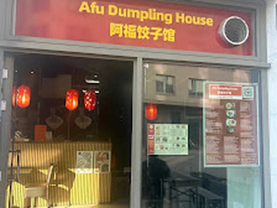 Afu Dumpling House München