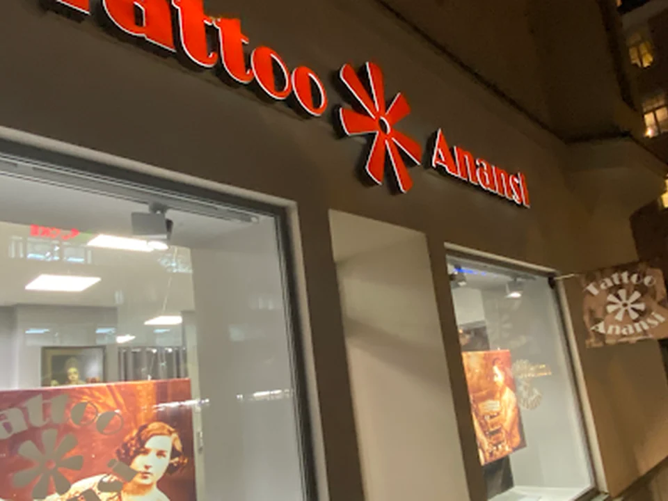 ANANSI TATTOO PIERCING | Tattoo und Piercing Studio München Haidhausen