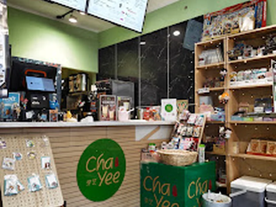 Chayee Munich 茶艺