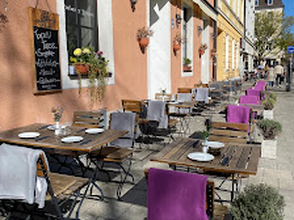 El Patio