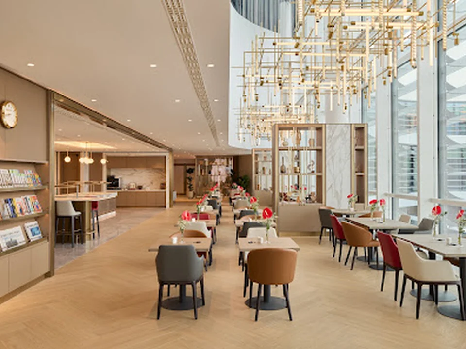 Emirates Lounge