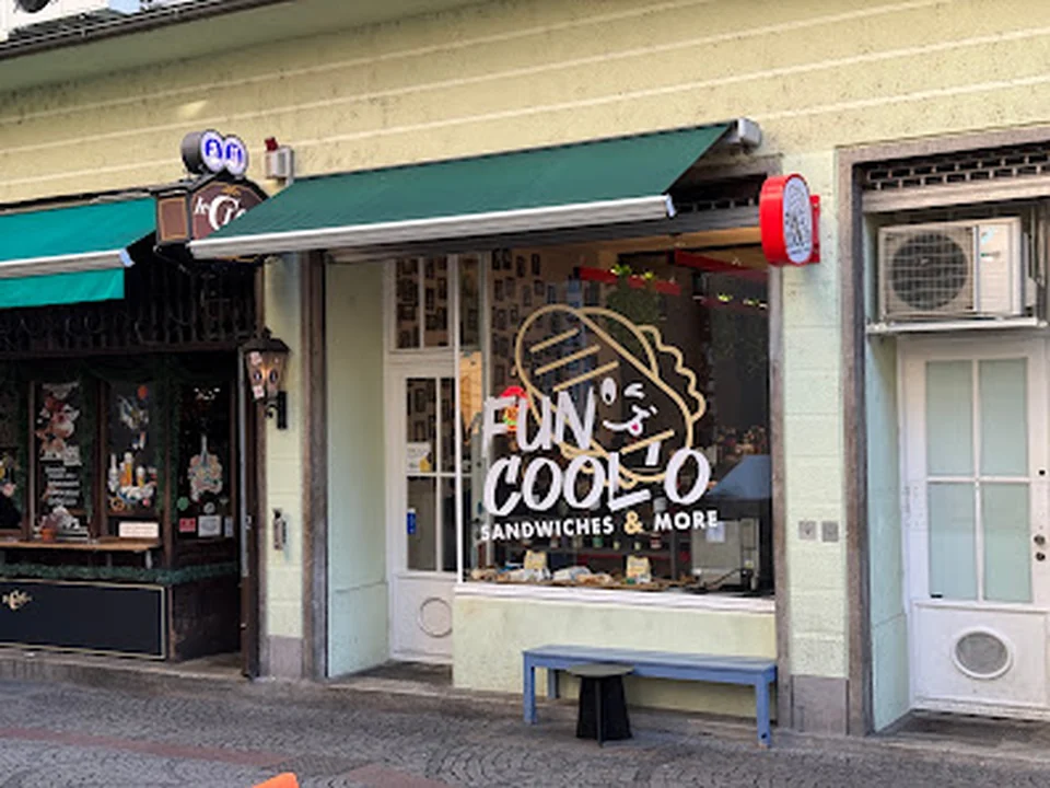 Foto de Fun Cool'o