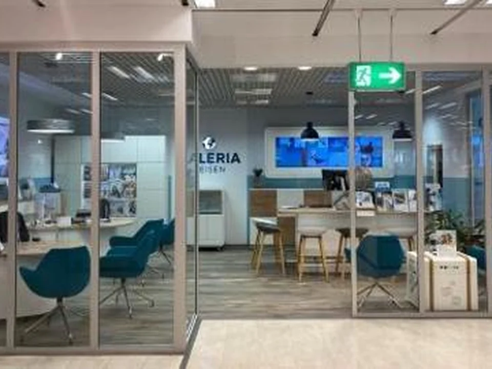 GALERIA Reisen München Am Rotkreuzplatz