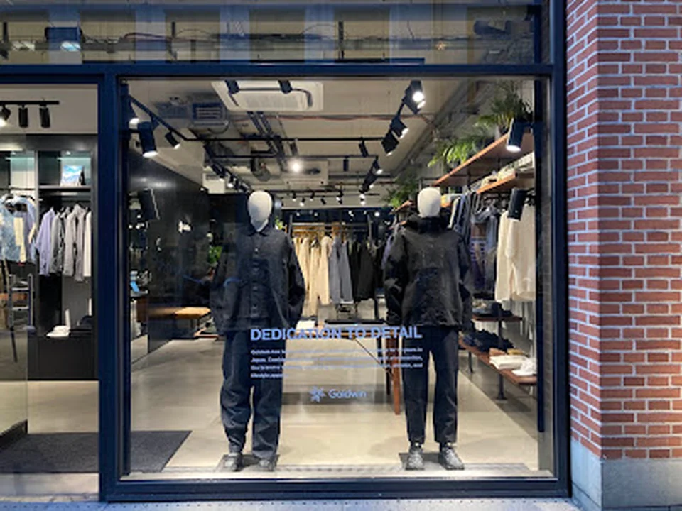 Goldwin Munich