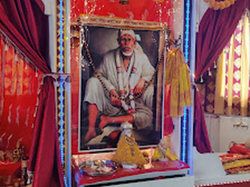 Hariom Temple