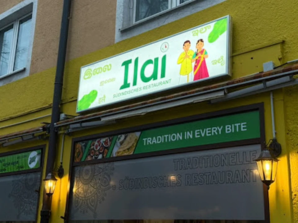 Ilai Südindisches Restaurant