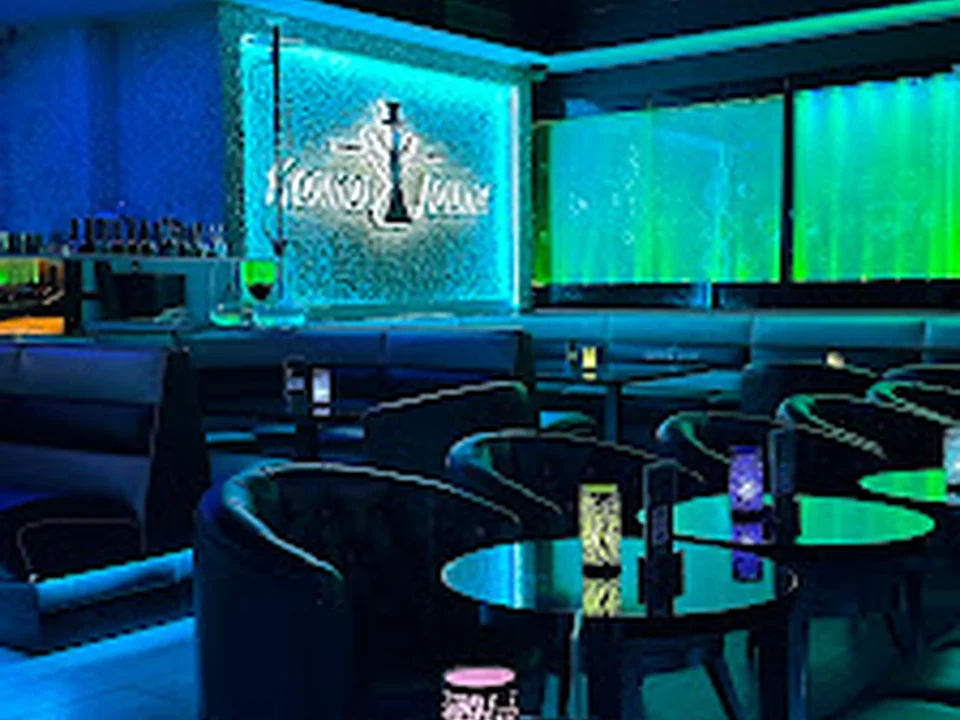 Inaya Lounge