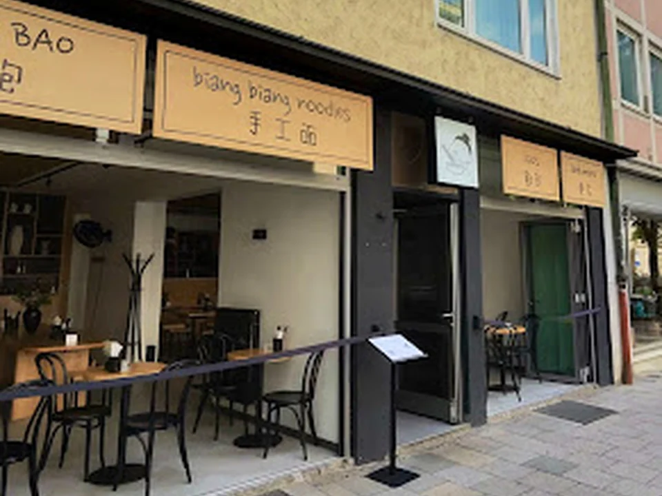 Mamma Bao - Augustenstraße