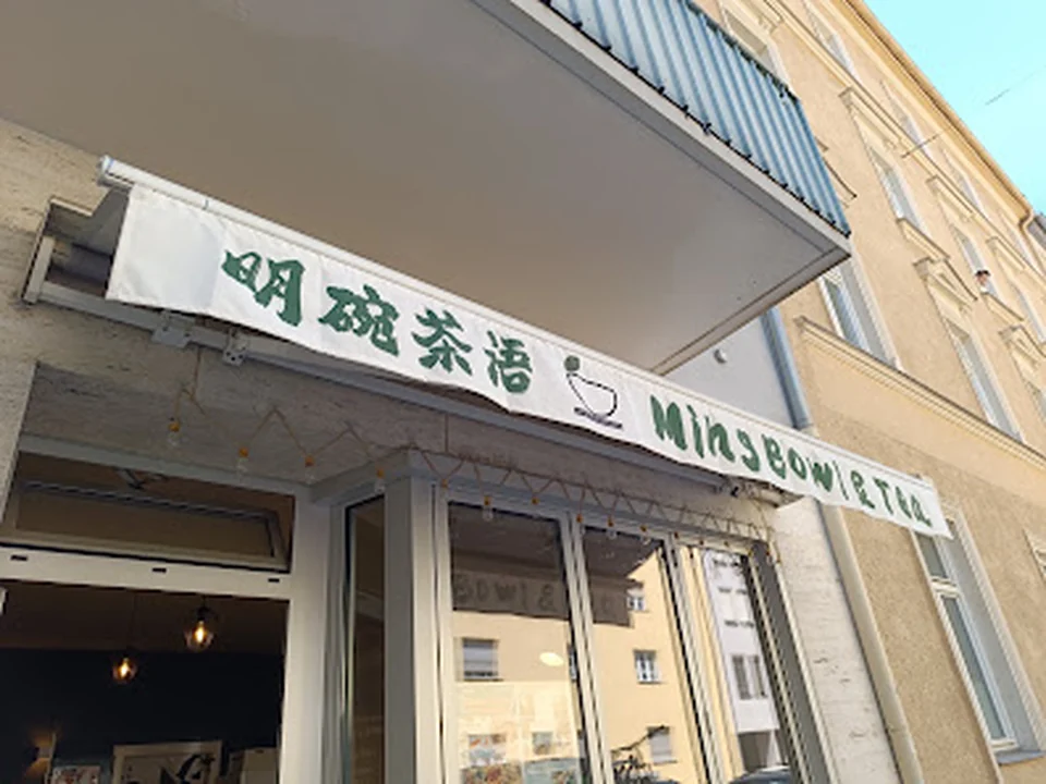 Ming Bowl&Tea