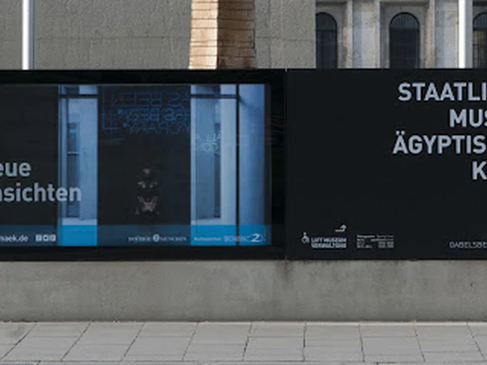 Munich Museum of Egyptian Art