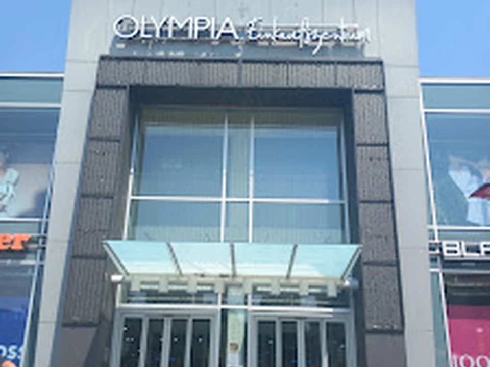 Olympia Shopping Center