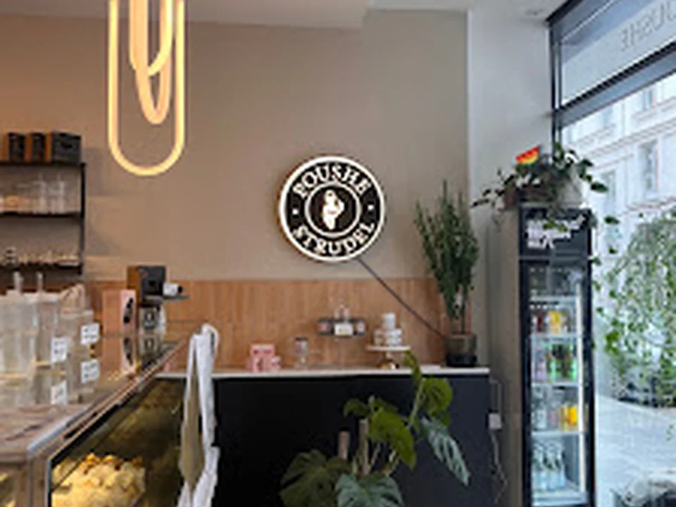 Foto de POUSHE Strudelmanufaktur & Café