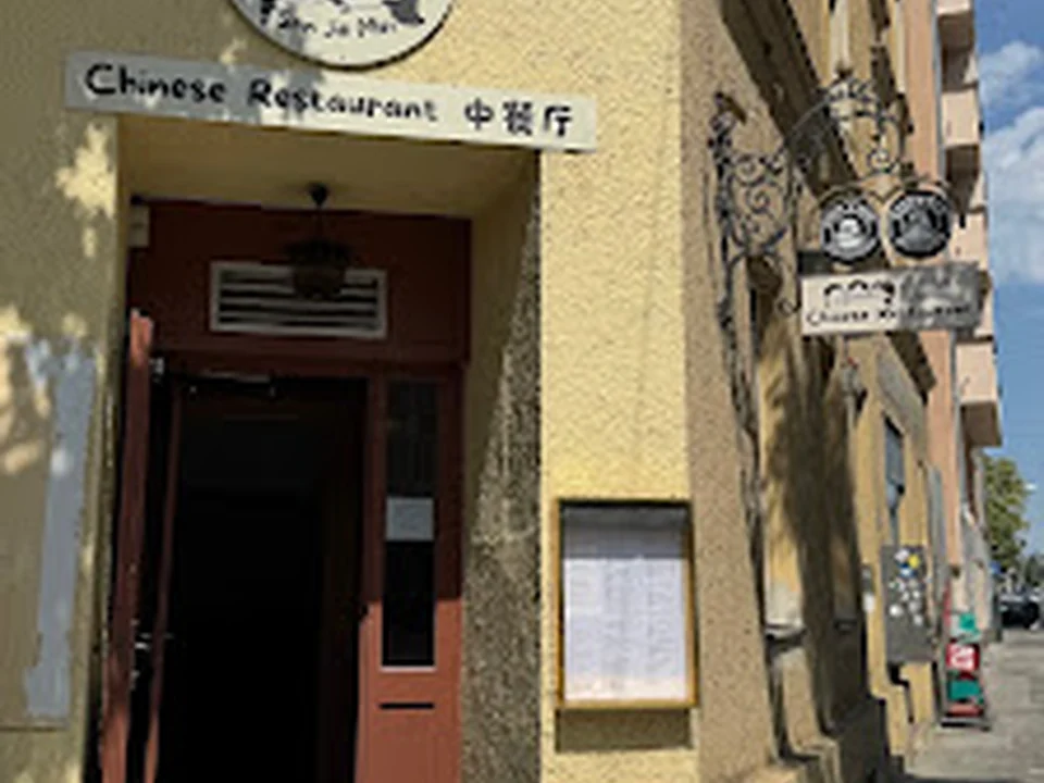 San Jie Mei Chinese Restaurant 三姐妹 中餐厅