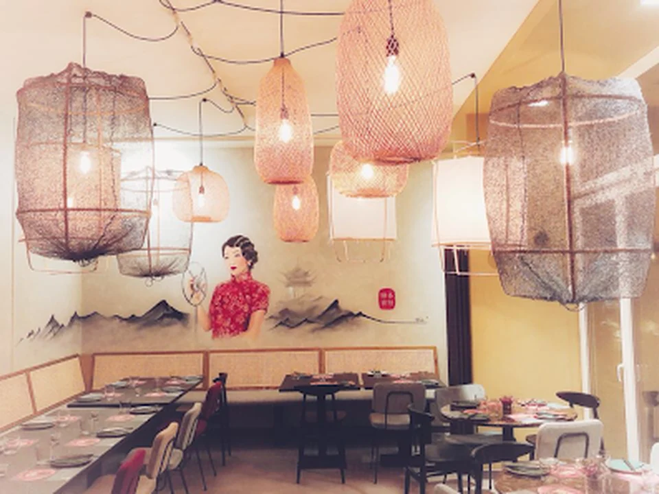 SEEN RESTAURANT