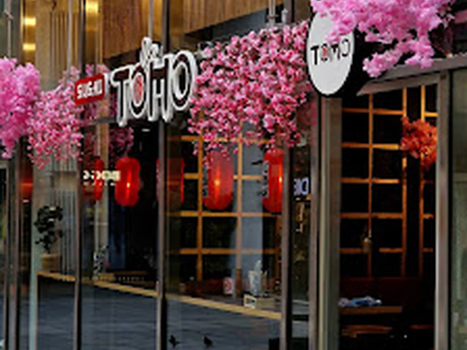 Sushi Tomo