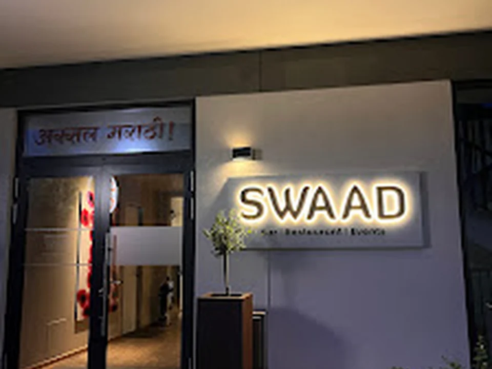 Swaad Restaurant Pasing