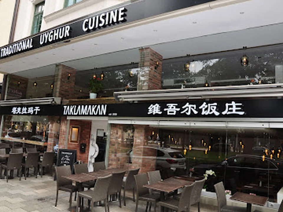 TAKLAMAKAN Munich "handpulled noodles"