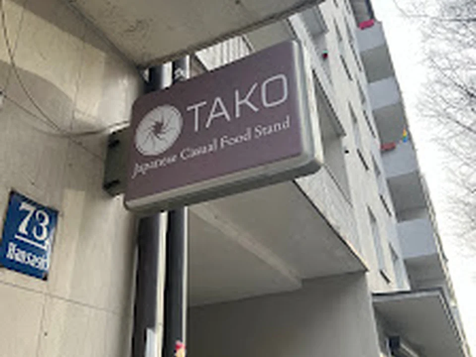 TAKO -Japanese Casual Food Stand-