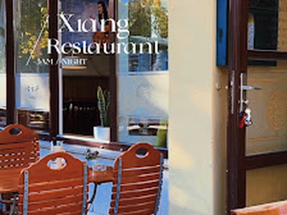 XIANG