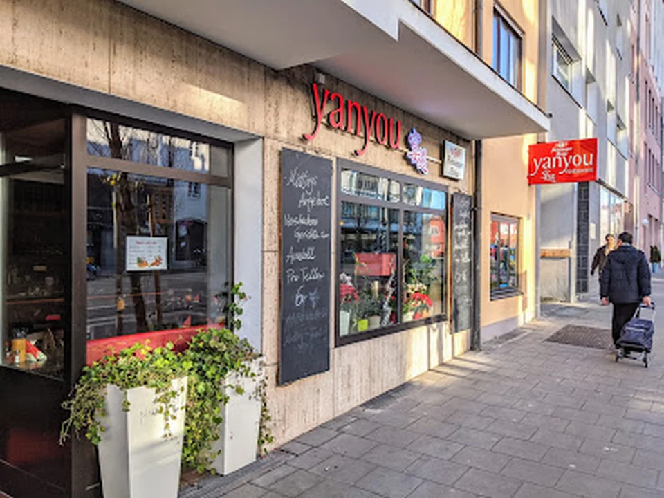 Yan You - Chinesisches Restaurant