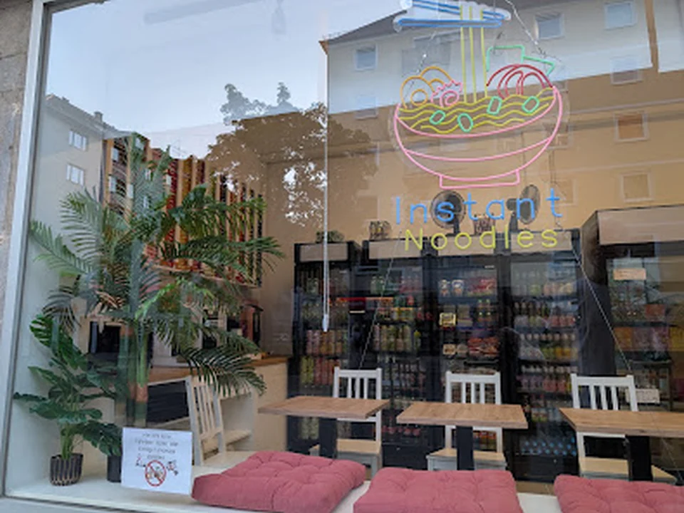 Yashi's Asia Store